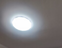 灵翔之光led吸顶灯简约圆形温馨浪漫现代卧室阳台玄关过道房间灯具星域 50cm三色36瓦 实拍图