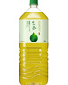 麒麟（KIRIN）日本原装进口原味0脂午后红茶1.5L茶饮料大瓶分享装 实拍图