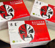 京呈CF277A适用惠普 M431F/M329dw硒鼓 M429dw/fdw/fdn M405/M407d/dn/dw打印机墨盒 M305d粉盒 77a硒鼓带芯片 实拍图