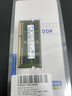 三星（SAMSUNG）原厂 第三代 DDR3 PC3 PC3L  SO-DIMM 笔记本内存条 兼容联想戴尔Think华硕宏基笔记本一体机电脑 笔记本 DDR3 4G 1066 8500S 实拍图