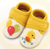 小茸室内婴儿鞋子0-1-3岁学步鞋小鸭 男女宝稳步童鞋春秋冬防滑软底 米白/黄色撞色 14.5 适合脚长13-13.5cm 实拍图