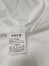 源生活 床上四件套 100%纯棉白色酒店套件 100支长绒棉贡缎被套 1.8米床 实拍图