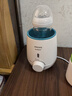新安怡飞利浦AVENT 婴儿温奶器恒温便携外出调奶器热奶器暖奶器 【快速暖奶】6大功能多合一 实拍图