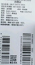 波司登（BOSIDENG）【反季】轻薄羽绒服90绒女短款露营徒步拿捏温差休闲保暖马甲背心 雾镜蓝5457 S 160/84A 实拍图