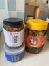 楼茂记醉蟹全母 醉河蟹 个个带膏宁波特产上海风味 即食酱螃蟹 720g醉蟹全母【约3-4个】 实拍图