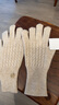 玖慕（JIUMU）纯羊绒保暖手套女冬季加厚绞花高档针织毛线手套户外防寒手套 实拍图
