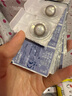 强生美瞳日抛彩色近视隐形眼镜安视优30片define进口cos黑棕灰金225度 实拍图