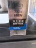 百雀羚男士控油补水保湿面霜50g润肤露乳液擦脸油护脸霜秋冬干燥护肤品 实拍图