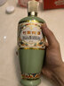 竹叶青酒  53度荣耀竹叶青  500ml 山西杏花村汾酒 国产露酒 荣耀绿瓶 53度 500mL 1瓶 山西杏花村汾酒厂授权直供立发货 实拍图