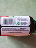 健美生（Jamieson）高含量维生素C胶囊 500mg/粒 100粒/瓶天然/高活性VC促代谢提气色 实拍图