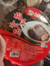 聪厨 梅菜扣肉 450g 香辣味  加热即食 湘菜 成品菜 快手菜 预制菜 实拍图