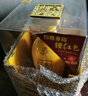 皇沟御酒 尊贵1988系列 42度 500mL 浓香型白酒  纯粮自酿（送礼） 42度 500mL 2瓶 赠袋子1个 实拍图