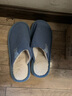 华美健步日系风柔软极简情侣棉拖鞋秋冬季家居室内保暖软底棉鞋男HM001灰色44-45码 实拍图
