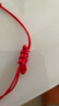 梦桥中高考转运红手绳本命年手链生日礼物送女朋友老婆礼盒款 实拍图