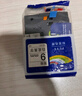 彩格适用兄弟标签色带TZe-261 brother标签打印机PT-P900不干胶线缆标识标签打印纸 白底黑字 36mm 实拍图
