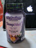 小熊糖（Vitafusion）褪黑素睡眠软糖 sleep well倒时差 无蔗糖睡眠 【轻度睡眠】3mg褪黑素 60粒*1瓶 实拍图
