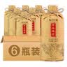 甘伟房县黄酒洑汁湖北十堰甜型糯米酒鲜黄酒480ml*6瓶整箱装中秋礼赠 实拍图
