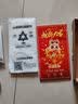 适用荣耀200手机膜80gt华为90/70pro+防窥膜60x40全包Magic6水凝膜honor50se曲屏4保护3/5/4贴膜30 进口水凝膜【超清透明-全胶贴合】3片-送神器 荣耀90 实拍图