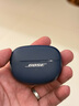 BOSE【王鹤棣同款】Ultra开放式耳机 耳夹耳机 不入耳开放式无线蓝牙耳机 沉浸空间音頻 骁龙畅听技术 Ultra开放式耳机 限定色日落幻彩 实拍图