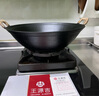 王源吉铁锅炒锅双耳苏锅王生铁炒菜锅铸铁无涂层圆底老式传统锅厨房好物 浅苏锅【杉木盖】 34cm 实拍图