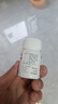 美迪生 美迪生还少胶囊 0.42g*50粒 遗精阳痿 脾肾虚损 腰膝酸痛 阳萎 1盒装 实拍图
