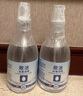 欧洁（oyeah）75%酒精消毒喷雾235ml*2瓶 皮肤物品清洁消毒 实拍图