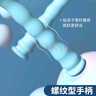 晨光(M&G)文具跳绳竹节 可调节学生不易打结 儿童中小学生考试训练材 学生文具新年生日礼物AST97457粉开学 实拍图