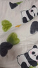 雅鹿 牛奶绒四件套冬季加厚珊瑚绒双面绒法兰绒床单被套床笠床上套件 爱心熊猫【双面加绒 适合裸睡】 1.8m 床单款 四件套-适合200x230cm被芯 实拍图