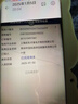 花王 （KAO）染发笔棒一次性染发剂一梳遮盖白发神器持久遮盖鬓角日本进口 自然黑 送爸妈 实拍图