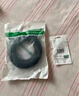 绿联（UGREEN）六类网线 千兆网络宽带线 CAT6类家用电脑监控扁平网线 8芯双绞成品跳线 25米 黑色25002 实拍图