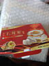 燕福元干燕窝盏碎条印尼溯源燕角条足干金丝燕白燕角孕妇产后滋补品礼盒 燕角条 50g*1盒 【送石蜂糖1盒+红枣100g】 实拍图