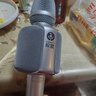 权盟麦克风权盟K歌直播话筒音响R2Pro炫声麦 自带声卡家庭ktv套装全盟无线户外唱歌录歌卡拉OK一体机 【性价比推荐】标准版无U段 实拍图