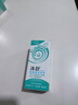 欧视科（ORTHOKE）RGP硬性角膜接触镜塑形镜OK镜润滑液隐形眼镜润滑液冰舒10ml 实拍图