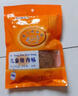黄胜记 猪肉松88g 无添加剂厦门特产老字号拌饭零食寿司烘焙食材 实拍图
