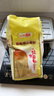 白燕（BAIYAN）【白燕直供】面包粉高筋面粉北美进口小麦烘焙原料面包机烤箱专用 90%选择推荐面包用小麦粉1000g 实拍图