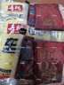 寿桃车仔面乌冬面12包 港式方便面 非油炸速食保鲜湿面捞面干拌面配酱 XO+黑鸭+担担面+黑椒各3包 车仔面12包 实拍图