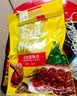 芸姐肠衣（YUNJIeCHANGYI）精选无添加中号天然食用猪肠衣灌香肠腊肠烤肠红肠蒜肠烤肠 灌10斤肉+神器+线 实拍图