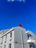 贸丰 中国国旗五星红旗纳米防水国庆旗帜 1号国旗(288x192cm)     实拍图
