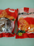 秦老吉德州扒鸡五香扒鸡手撕烧鸡麻油鸡下酒菜开袋即食熟食卤味特色美食 五香扒鸡500g*2只肉质鲜嫩 实拍图