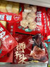 三全火锅丸子系列关东煮爆浆鱼丸爆浆撒尿牛肉丸鱼籽鱼豆腐章鱼丸 仿蟹柳120g 实拍图