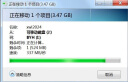 闪迪（SanDisk）USB3.2 高速读卡器 TF内存卡读卡器 适用手机平板/运动相机/无人机/行车记录仪/监控存储卡读卡器 实拍图