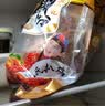 沈氏德州五香扒鸡熟食腊味烧鸡即食方便菜山东特产端午节送礼节日 【尝鲜装】500g*1只 实拍图