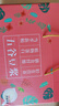 汴都铺子黑黄豆打豆浆料包五谷杂粮组合破壁机食材包组合小包装备孕粗粮 30款口味各2包 实拍图
