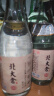 北大仓 粮香 酱香型白酒 53度 500mL*6瓶 整箱装 口粮酒 年货送礼 实拍图