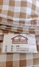 北欧风棋盘格裸睡亲肤被套单件水洗棉机洗斜纹加大单人被罩 浅咖格 180*220CM【单件被套】 实拍图