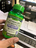 nature’s truth自然之珍16种高活性益生菌肠胃养胃胶囊成人调理益生元进口180粒 实拍图