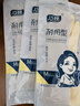 巧姨橡胶手套劳保工作耐磨耐用胶皮防水洗衣服洗碗女厨房家用 乳白色加厚3双装 M(中码) 实拍图