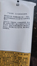 玉兰油乳液洁面乳100g清洁保湿洁净男女学生洗面奶护肤品 乳液洁面乳100g*1 实拍图