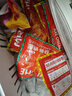 民和炸鸡湘鄂手枪腿战斧大鸡腿软嫩多汁空气炸锅半成品美食220g代餐 湘鄂手枪腿*3+奥尔良手枪腿*3 实拍图