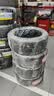 玛吉斯汽车轮胎Victra Sport 5 VS5 225/40R18 92W 实拍图